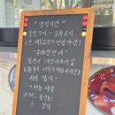 월봉골어린이공원 이미지