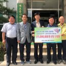 매포신협 이미지