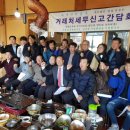신현대상사 이미지
