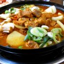 신가동태탕 이미지