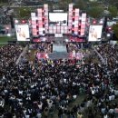 신라수퍼 이미지