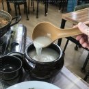 고향정 이미지