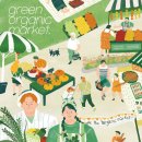 자연과  건강 이미지