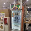 (주)빙고 이미지