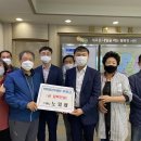 주식회사 하나 충남일보