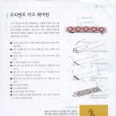 비즈헤어 이미지