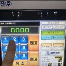 움여성한의원 이미지