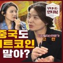 디지털신화 이미지