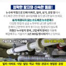 SK이화주유소 이미지