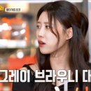펠어커피 이미지