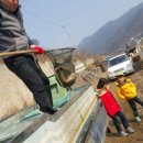 월곡낚시터 이미지