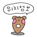 카페블르와 이미지