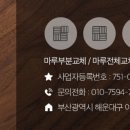 덕상로 이미지