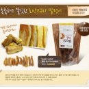 오마트 이미지