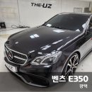 더광택 이미지