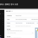 클래스 지디넷코리아