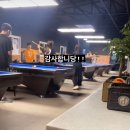 퀸당구장 이미지