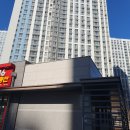 만수르공인중개사사무소 이미지