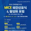 전북산업 이미지