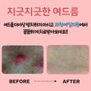 예일의원 이미지