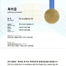 (주)케이앤지