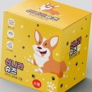 슈즈와우