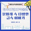 비전과학서비스 이미지