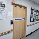 세종장애인보호작업장 세종매일