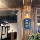 83돼지이야기 | 연신내역 고기집 돼지고기 맛집 서울돈 연신내 생갈비 맛집 방문후기