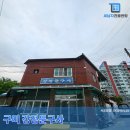구미단열필름 강정문구사 시트지로 상업공간 사생활보호까지 가능해요