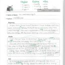 내정초등학교 이미지