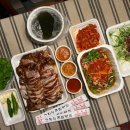 고향왕족발보쌈 이미지