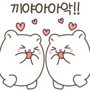 본섬조개마을태장점 이미지