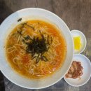맛칼국수 이미지