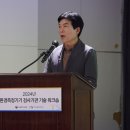 정도기술환경 이미지
