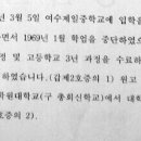 청우실업