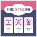 (주)케이아이에스 이미지