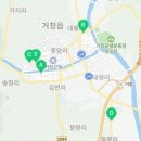 현대자동차 거창점 이미지