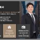 법무법인제헌
