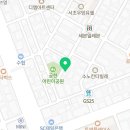 반포대로24길 42-23 이미지