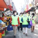 조원동펭귄시장 이미지