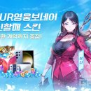 삼신컴퍼니 네이버블로그