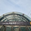 타워비뇨기과의원 이미지