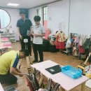 애육어린이집 이미지