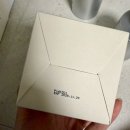 비건 샴푸 추천 탐즈 시그니처 샴푸 내돈내산 후기