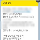 매봉힐링캠프 이미지