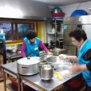 문수지역아동센터 이미지