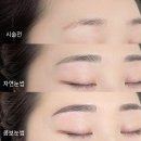 르헤르브로우 | 배곧눈썹문신 퀄리티 높은 '르헤르브로우'