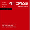 성자 이미지