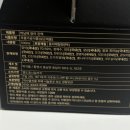 생생장어 | |박남매농장 민물장어즙| 국내산 토종 민물 장어즙/장어진액 생생후기